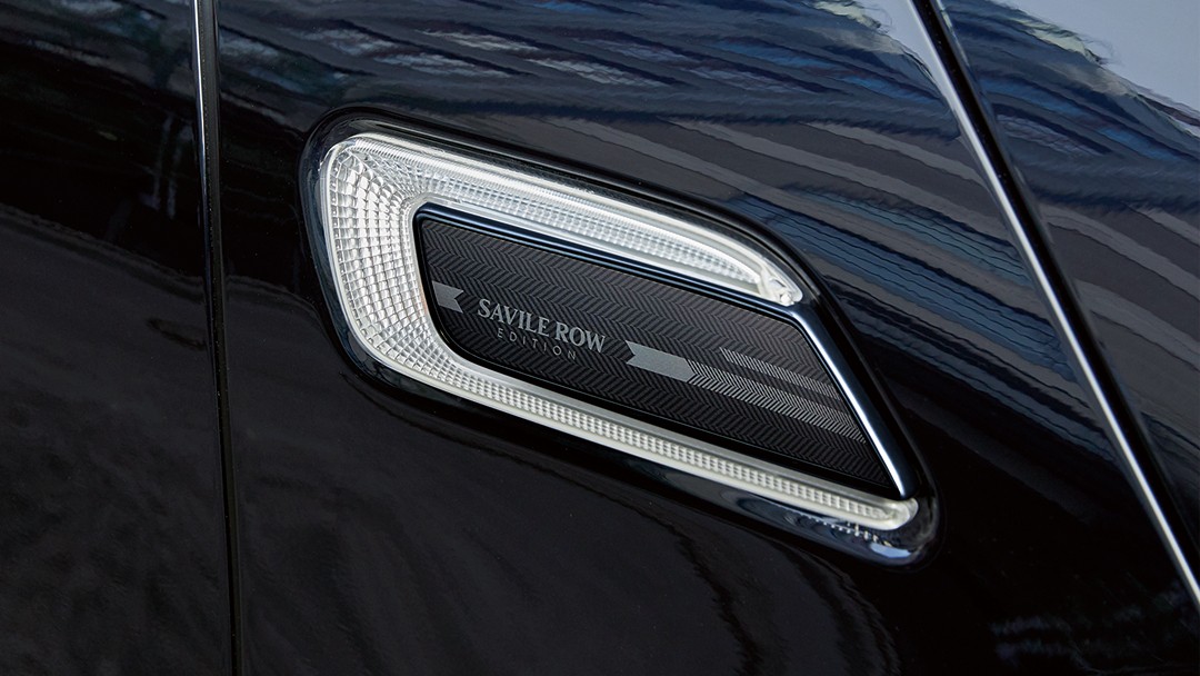 専用サイド・スカットル